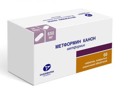 Купить метформин-канон, таблетки, покрытые пленочной оболочкой 850мг, 60 шт в Дзержинске