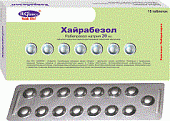 Купить хайрабезол, таблетки покрытые кишечнорастворимой пленочной оболочкой 20мг, 15 шт в Дзержинске