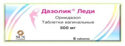 Купить дазолик леди, таблетки вагинальные 500мг, 6 шт в Дзержинске