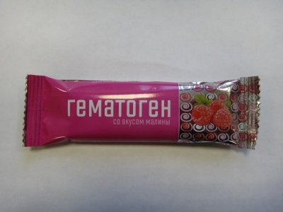 Купить гематоген плитка, малина 30г_бад (руссаль ооо, россия) в Дзержинске