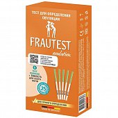 Купить тест для определения овуляции frautest (фраутест), 5 шт в Дзержинске