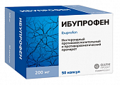 Купить ибупрофен, капсулы 200мг 50шт в Дзержинске