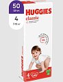 Купить huggies (хаггис) подгузники классик 4, 7-18кг 50 шт в Дзержинске