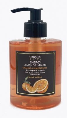 Купить organic guru (органик) мыло жидкое апельсин и лемонграсс 300 мл в Дзержинске