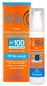 Купить флоресан (floresan) beauty sun крем солнцезащитный полный блок, 75мл spf-100 в Дзержинске