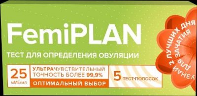 Купить тест для определения овуляции femiplan (фемиплан), 5 шт в Дзержинске