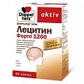 Купить doppelherz activ (доппельгерц) лецитин форте 1200, капсулы 1865мг, 30 шт бад в Дзержинске