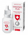 Купить вироксинол плюс, средство для защиты слизистой оболочки носа, флакон-капельница 15 мл в Дзержинске