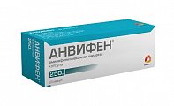 Купить анвифен, капсулы 250мг, 20 шт в Дзержинске