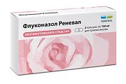 Купить флуконазол реневал, капсулы 150мг, 2шт в Дзержинске