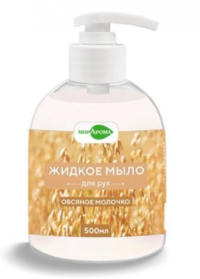 Купить мирарома мыло жидкое для рук овсяное молочко, 500мл в Дзержинске