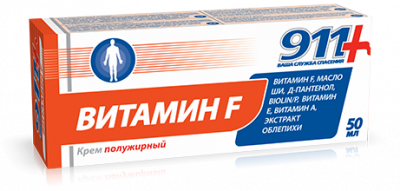 Купить 911 витамин f крем полужирный, 50мл в Дзержинске