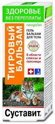 Купить неогален суставит тигровый бальзам, гель бальзам для тела, 125мл в Дзержинске