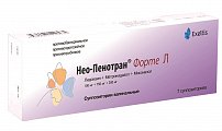 Купить нео-пенотран форте л, суппозитории вагинальные 100мг+750мг+200мг, 7 шт в Дзержинске