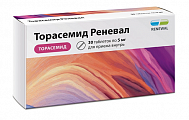 Купить торасемид реневал, таблетки 5мг 30шт в Дзержинске