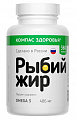 Купить рыбий жир компас здоровья, капсулы 360шт бад в Дзержинске