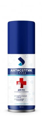 Купить антисептический спрей для рук и кожи аэро-про, 150мл в Дзержинске