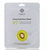 Купить fabrik cosmetology (фабрик косметик) v7 маска для лица тканевая витаминная с экстрактом киви 1 шт. в Дзержинске