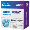 Купить цинк хелат югмедфарм, капсулы массой 285мг 100шт бад в Дзержинске