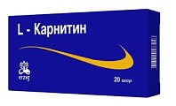 Купить l-карнитин эрциг, капсулы 560мг 20 шт бад в Дзержинске