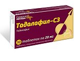 Купить тадалафил-сз, таблетки, покрытые пленочной оболочкой 20мг, 10 шт в Дзержинске