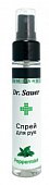 Купить доктор сайер (dr.sauer) спрей для рук антибактериальный перечная мята 80% спирт, 60мл в Дзержинске