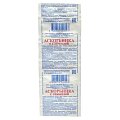 Купить аскорбиновая кислота с глюкозой, таблетки 10 шт бад в Дзержинске