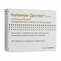 Купить колхикум-дисперт, таблетки, покрытые оболочкой 0,5мг, 20шт в Дзержинске