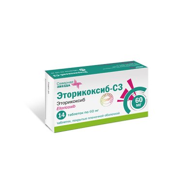 Купить эторикоксиб-сз, таблетки, покрытые пленочной оболочкой 60мг 14шт в Дзержинске