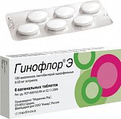 Купить гинофлор э, таблетки вагинальные, 6 шт в Дзержинске