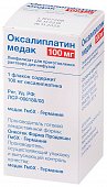 Купить оксалиплатин-медак, лиофилизат для приготовления раствора для инфузий 100мг, флакон в Дзержинске