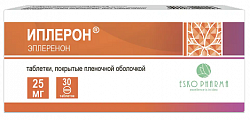 Купить иплерон, таблетки, покрытые пленочной оболочкой 25мг, 30 шт в Дзержинске
