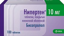 Купить нипертен, таблетки, покрытые пленочной оболочкой 10мг, 100 шт в Дзержинске