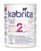 Купить kabrita gold 2 (кабрита) смесь на козьем молоке для детей от 6 месяцев, 800г в Дзержинске