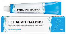 Купить гепарин натрия, гель для наружного применения 1000ме/г, 50 г в Дзержинске