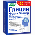 Купить глицин форте эвалар, таблетки для рассасывания 0,6г, 60+20 шт. бад в Дзержинске