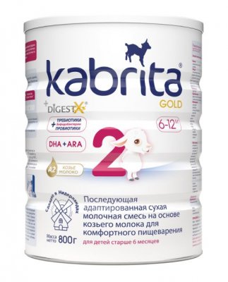 Купить kabrita gold 2 (кабрита) смесь на козьем молоке для детей от 6 месяцев, 800г в Дзержинске