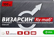 Купить визарсин ку-таб, таблетки, диспергируемые в полости рта 100мг, 12 шт в Дзержинске