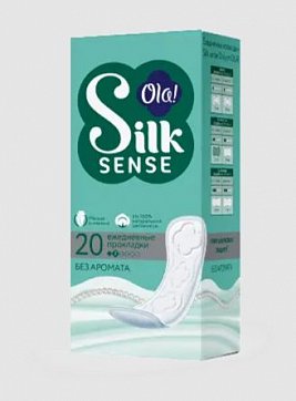 Ola! (Ола) прокладки ежедневные silk sense daily 20 шт./без аромата