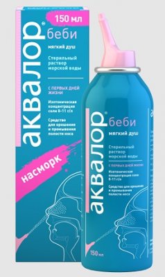 Купить аквалор беби, средство для промывания и орошения носа с рождения, спрей 150мл в Дзержинске