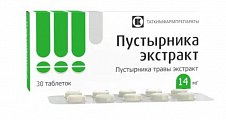 Купить пустырник экстракт, таблетки 14мг, 30 шт в Дзержинске