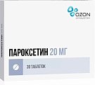 Купить пароксетин, таблетки, покрытые пленочной оболочкой 20мг, 30 шт в Дзержинске