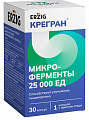 Купить erzig (эрциг) крегран микроферменты 25000 ед, капсулы массой 480мг 30 шт бад  в Дзержинске