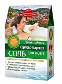 Купить фитокосметик мировые рецепты красоты соль для ванн карлово-варская для похудения, 500г в Дзержинске