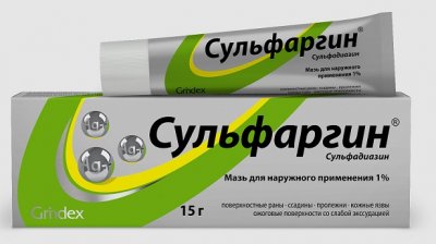 Купить сульфаргин, мазь для наружного применения 1%, 15г в Дзержинске