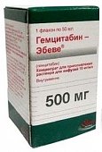 Купить гемцитабин-эбеве, концентрат для приготовления раствора для инфузий 10мг/мл, флакон 50мл в Дзержинске