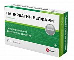 Купить панкреатин велфарм, таблетки кишечнорастворимые, покрытые пленочной оболочкой 3500ед, 20 шт в Дзержинске