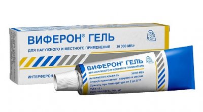 Купить виферон, гель для наружного и местного применения 36000ме/г, туба 12г в Дзержинске