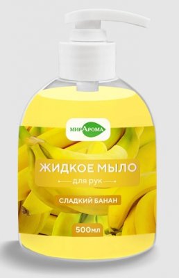 Купить мирарома мыло жидкое для рук сладкий банан, 500мл в Дзержинске
