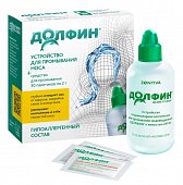 Купить долфин, устройство+средство для промывания носоглотки при аллергии, пакетики-саше 2г, 30 шт в Дзержинске